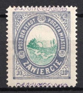 1916 10f Zawiercie Local Issue, Poland, WWI Russia (Signed)