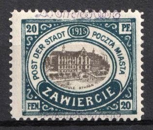 1916 20f Zawiercie Local Issue, Poland, WWI Russia (Signed)