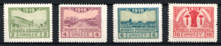 1918 Przedborz, Poland, World War I Local Provisional Issue (Full Set, Perforated)