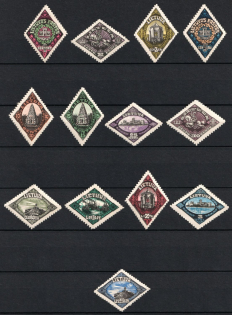 1923 Lithuania (Full Set)