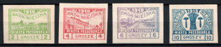 1918 Przedborz, Poland, World War I Local Provisional Issue (Full Set, Imperforate)
