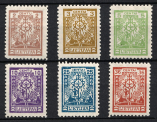 1923 Lithuania (Full Set)