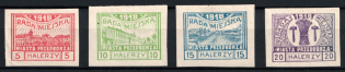 1918 Przedborz, Poland, World War I Local Provisional Issue (Full Set, Imperforate)
