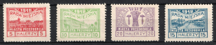 1918 Przedborz, Poland, World War I Local Provisional Issue (Full Set, Perforated)