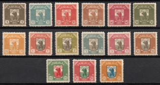 1922 Karelia, Russia, Civil War (Full Set)