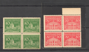 1948 Munich Camp Post Ukrainian National Council Blocks (Gray Paper, MNH)