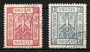 1917 Przedborz, Poland, World War I Local Provisional Issue (Full Set, Used)