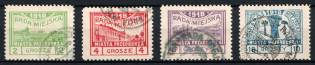 1918 Przedborz, Poland, World War I Local Provisional Issue (Full Set, Used)
