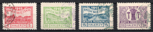 1918 Przedborz, Poland, World War I Local Provisional Issue (Full Set, Used)