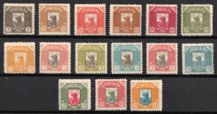 1922 Karelia, Russia, Civil War (Reprints, Signed, Full Set)