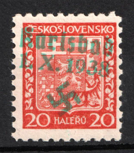 1938 20h Occupation of Karlsbad, Sudetenland, Germany (Signed)