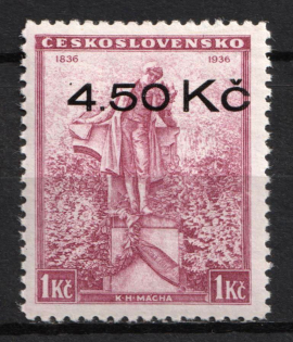 1938 4.50kc on 1kc Occupation of Niklasdorf, Sudetenland, Germany