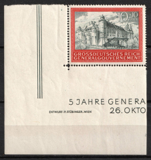 1944 10zl General Government, Germany (Full Set, Corner Margin)