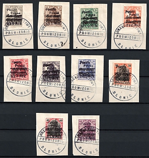 1918 Blonie Local Issue, Poland (On piece, BLONIE Postmark)