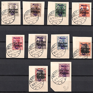 1918 Brzeziny Local Issue, Poland (On piece, BRZEZINY Postmark)