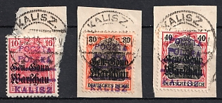 1918 Kalisz Local Issue, Poland (On piece, Type IV, KALISZ Postmark)