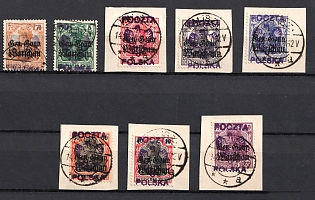 1918 Kalisz Local Issue, Poland (On piece, Type V, Used)