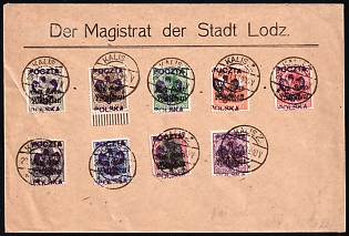 1918 Kalisz Local Issue Cover franked with 2.5f, 3f, 5f, 7.5f, 10f, 15f, 20f, 40f, 60f, Type V, KALISZ Postmark