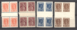 1922-23 RSFSR (Gutter-blocks, MNH)