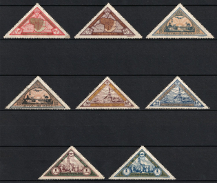 1932 Lithuania (Perforated, Full Set)