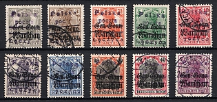 1918 Leczyca Local Issue, Poland (Full Set, Used)