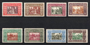 1932 Lithuania (Perforated, Full Set)