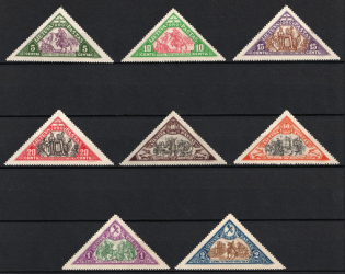 1932 Lithuania (Perforated, Full Set)