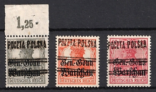 1918 Sieradz Local Issue, Poland (Signed)