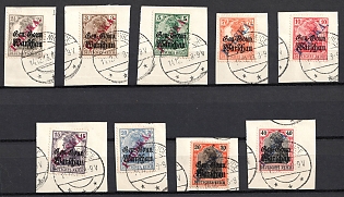 1918 Skierniewice Local Issue, Poland (Mixed Type I and II, On Piece, SKIERNIEWICE Postmark)