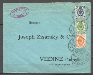 1906 Russia Cover 1+2+7 Kop (Riga - Vienna)