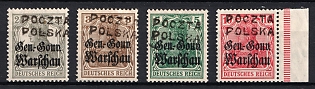 1918 Wloclawek Local Issue, Poland (Signed, MNH/MLH)