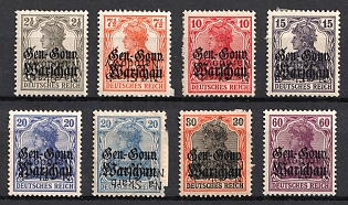 1918 Wloclawek Local Issue, Poland (Undescribed in Catalog, INVERTED Overprints, Signed)