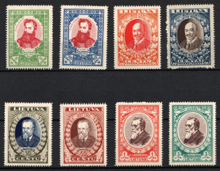 1933 Lithuania (Full Set, MNH)