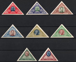 1933 Lithuania, Airmail (Imperforate, Full Set)