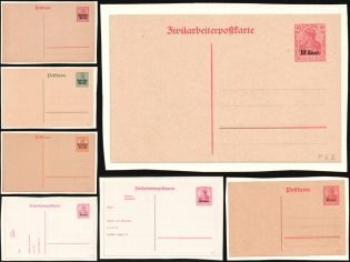 1916-18 Western Lands, Eastern Lands, German Occupation, Germany, Collection of Different Postal Stationery Postcards on pieces (Mint)