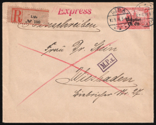 1916 (12 Sep) Eastern Lands, German Occupation, Germany, Censored Registered Express Cover from Lida to Wiesbaden franked with 1m (Signed)