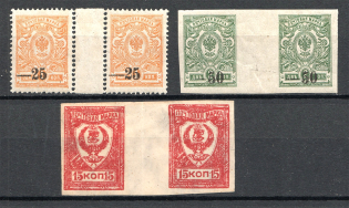 1918-20 South Russia Kuban Chita Civil War (Gutter-pairs, MNH/MH)