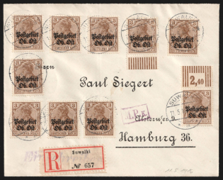 1916 (11 May) Eastern Lands, German Occupation, Germany, Censored Registered Cover from Suwalki to Hamburg multiple franked with 3pf