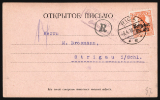 1918 (8 Apr) Eastern Lands, German Occupation, Germany, Censored Registered Open-Letter Postcard from Riga to Strigau franked with 7.5pf