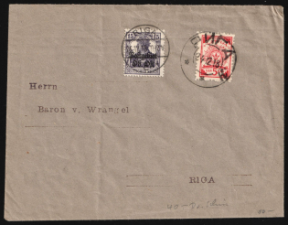 1918 (24 Dec) Eastern Lands, German Occupation, Germany, Cover from Riga franked with 15pf and 5k