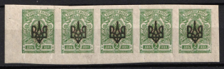 1918 2k Odessa (Odesa) Type 2, Ukrainian Tridents, Ukraine, Corner Strip (5-x Handstamp)