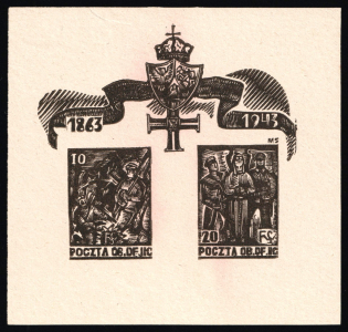 1943 Woldenberg, Poland, POCZTA OB.OF.II C, WWII Camp Post, Souvenir Sheet (Signed)