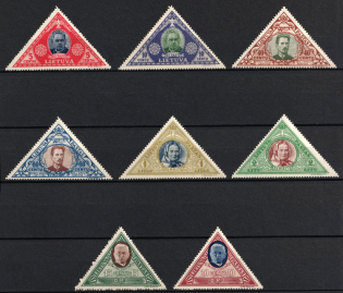 1933 Lithuania, Airmail (Perforated, Full Set)