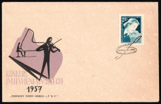 1957 (2 Dec) 'H. Wieniawski Competition', First Day Cancellation Cover frranked with Full Set 2.5zl