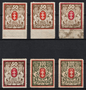 1922 Danzig Gdansk, Germany (Full Set)