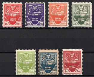 1921 Joining of Eastern Upper Silesia, Insurgent Edition, Germany (Full Set)