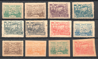 1923 Russia Transcaucasian Socialist Soviet Republic