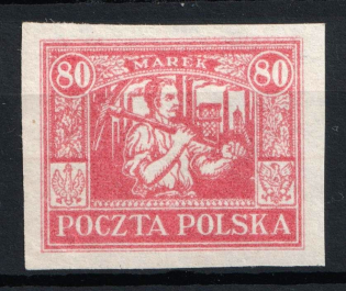 1923 80m Joining of Eastern Upper Silesia, Poland, Regular Issue (Imperforate, Signed)