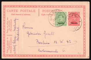 1920 (30 Nov) Malmedy, Belgium, German Occupation, Germany, 10c Postal Stationery Postcard from Malmedy to Berlin franked with 5c