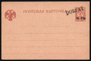1918 Dorpat Tartu, German Occupation in WWI, Russia, 20pfg Postal Stationery Postcard with Stamp Impression 'DORPAT'